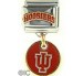 Indiana University Hoosiers Dangle
