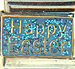Happy Easter on Sparkle Blue