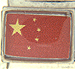 China Flag