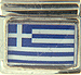 Greece Flag