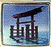 Japanese Torii Gate