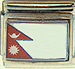 Nepal Flag