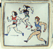 Three Runners
